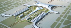 新郑国际机场二期T2航站楼